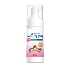 세꼼마휴대용