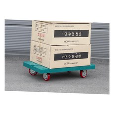 이동식온돌방건물