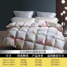 3135afb565dbd18e420c743a0cc093bd6ec93eaec8d7e60e4d16b6720dbb.jpeg