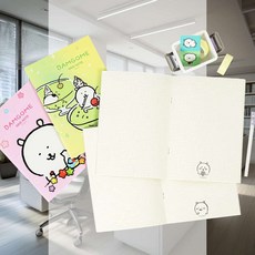 모눈 노트 문제풀이 수학 중고등학생 요점정리 독서 필기, 그린, 수학영역, 고등학생