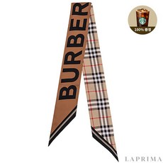 [버버리] [BURBERRY] 빈티지 체크 로고 스키니 실크 스카프 8028950