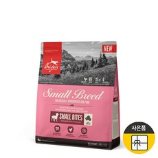 [사은품증정] 오리젠 스몰브리드 독 1.8kg, 오리젠 스몰브리드 1.8kg, ▶사은품선택11