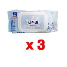 세균아꼼짝마소독티슈