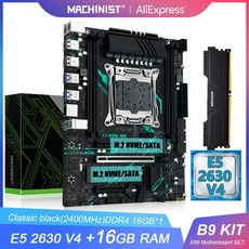 MACHINIST X99 B9 제온 마더보드 세트 키트 인텔 LGA20 3 E5 2640 V4 CPU DDR4 6GB 2400MHZ RAM 메모리 M ATX USB3.0 M.2, 1) 마더 보드