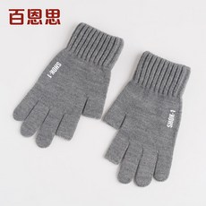 80c7a0f302d15325472f2da7324701197a48979ffe05d0863d34a8dec9eb.jpg