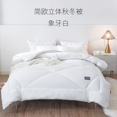 b832a542df640da8e0905941240c62645da24345ce18337670bcf3cc2d69.jpg