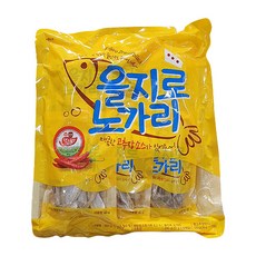 직화로구운노가리