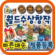빛나는도시책