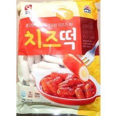 //상품명