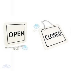 시현 OPEN CLOSED 양면 걸이용 표지판 간판문패 오픈문패 현판