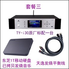 5444934db0c5df63d24d79d8599d8db06a2d89249475cbcd20815736cd11.jpg