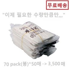 다운펌추천