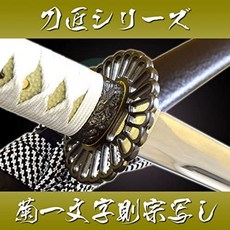 c96098a8d6c03e467ac7fbdfbdcd754e9d2465a7106f9872b7f3fa765505.jpg