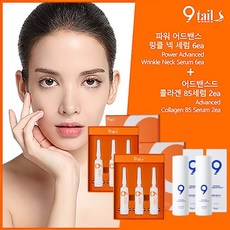 나인테일즈 링클 세럼 더블(링클세럼 3개입 X 2박스 + 콜라겐세럼2개), 없음, 50ml