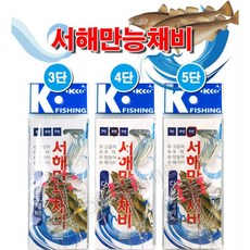 건조망둥어