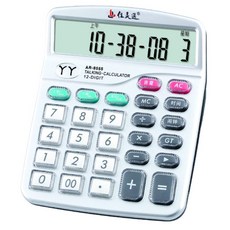 8d658603fc403c55ea0911e1ce914e06904eca8914e7022b6f101f540e84.jpg