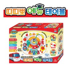 띠띠뽀띠띠뽀테이블