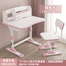 사이니지전용