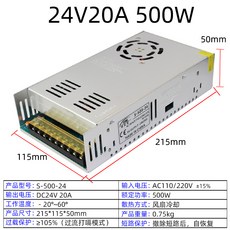 초광각컨버터