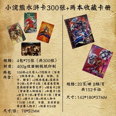 13ef10c10e09681e26881b2380f744be62072bae232fd470e0f7d86e3a8b.jpg