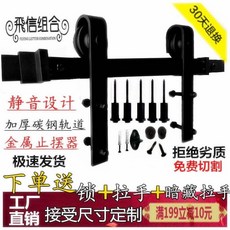 자바라칸막이롤러