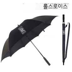 벤츠 우산 1+1 BMW 폭스바겐 차량 장 골프 자동차 트렁크 혼다