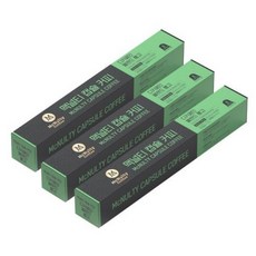 맥널티커피머신캡슐