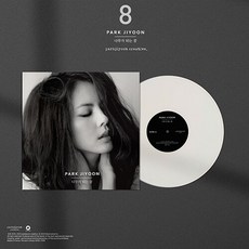 [P/A/R/K JIYOON] [LP] 박지윤 8집 나무가 되는 꿈 [180g 화이트컬러 LP] /1. 그땐 2. 그럴꺼야 3. 오후 4. 나무가 되는 꿈 5. 고백 ~