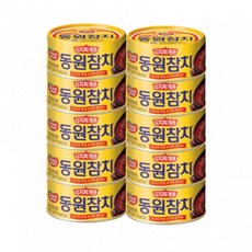 동원 얼큰 매콤 참치캔 김치찌개용 100g x 10개