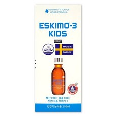 에스키모-3 키즈 오메가-3 오렌지맛, 1개, 210ml