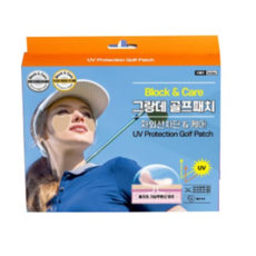 뉴트리어드바이저