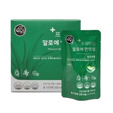 제주농장생알로에겔