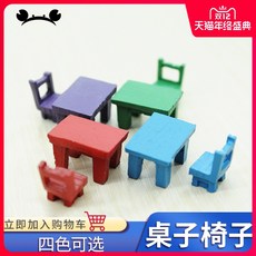 ddf871250c57e727be0a9bb633e28952ed85bb907a3b82464fb40fde82a8.jpg