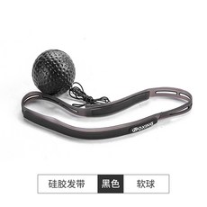 바디엑스샌드백