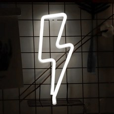 플로스벽등