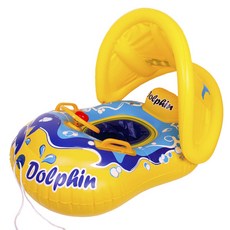 돌핀파라솔보행기