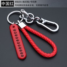 2b8a0425c22bcd52781841939299780bb7595123709a053221c40f7afe1d.jpg