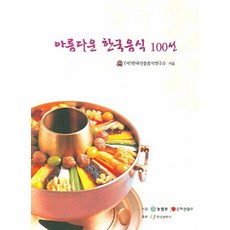 6d6dd2bec79593fb13ba36c9fe99f13806eae89306fe6410165feeec04ec.jpg