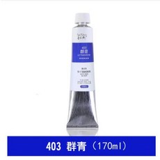 폴루벤스오일파스텔
