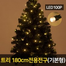 869cdd5ed081800b8cbe7e187b55b1e898fba724b81b5f7e63acfd8e77ef.jpg