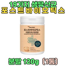 불가리마리