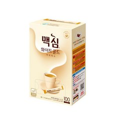 맥심빛베리b