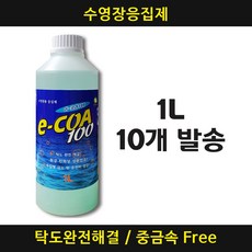 7ef85a6f79cc121083118014630d95d92468e8a085981ec79f30c913746c.jpg