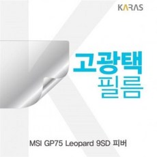 836498e46dd53003757459496bf11cd0b2746e0ce807bc9833b58816a4a3.jpg