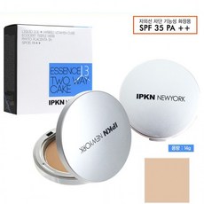 입큰큐브투웨이
