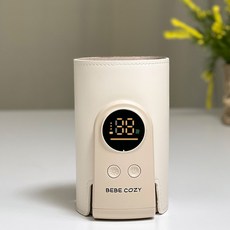 베베코지 휴대용 보틀 분유 젖병 워머 액상 데우기, 1개, 베이지