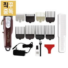 Wahl 왈 이발기 트리머 5스타 8148, 단품
