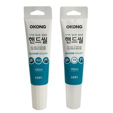 셀프창호인테리어