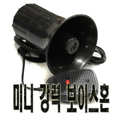 오로라싸이렌