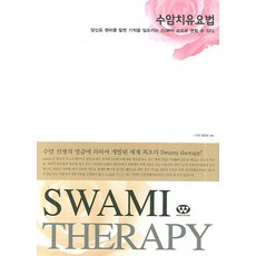 최불암